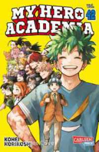 My Hero Academia 42 : Abenteuer und Action in der Superheldenschule | Mit Glow-in-the-Dark-Effekt auf dem Cover - nur in der 1. Auflage! (My Hero Academia 42) （1. Auflage. 2025. 192 S. Mit Schwarz-Weiß-Zeichnungen. 175.00 mm）
