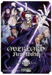 Overlord New World 1 : Epische Manga-Fortsetzung voller Intrigen, Machtkämpfe und düsterer Fantasy (Overlord New World 1) （1. Auflage. 2026. 180 S. Mit Schwarz-Weiß-Zeichnungen und Farbse）