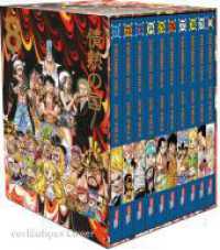 One Piece Sammelschuber 8: Dressrosa (inklusive Band 71-80) : Der achte Sammelschuber des weltweit beliebten Manga ONE PIECE - ein perfektes Set für Fans und Neulinge! (One Piece) （1. Auflage. 2025. 2128 S. Mit Schwarz-Weiß-Zeichnungen）