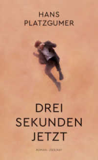 Drei Sekunden Jetzt : Roman （2018. 256 S. 211 mm）