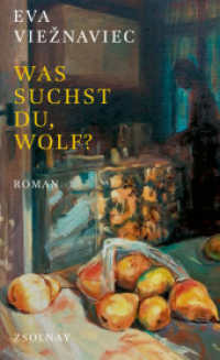 Was suchst du, Wolf? : Roman （2023. 144 S. 208 mm）
