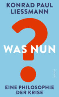 Was nun? : Eine Philosophie der Krise （2025. 208 S.）