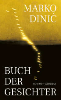 Buch der Gesichter : Roman （2025. 464 S. 208 mm）