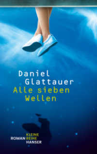 Alle sieben Wellen : Roman (Kleine Reihe Hanser) （2025. 320 S. 147 mm）