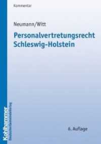 Personalvertretungsrecht (PersVR) Schleswig-Holstein， Kommentar : Zum Gesetz über die Mitbestimmung der Personalräte
