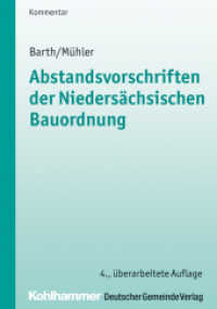 Abstandsvorschriften Der Niedersachsischen Bauordnung (Kommunale Schriften Fur Niedersachsen) （4TH）
