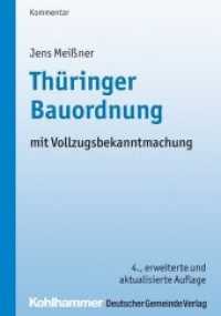Thüringer Bauordnung (ThürBO)， Kommentar : mit Vollzugsbekanntmachung