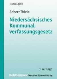 Niedersächsisches Kommunalverfassungsgesetz (NKomVG) : Textausgabe (Kommunale Schriften für Niedersachsen)