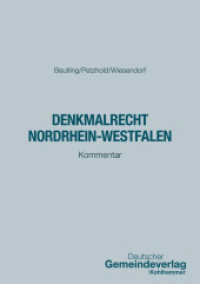 Denkmalrecht Nordrhein-Westfalen : Kommentar （2025. 400 S.）