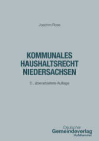 Kommunales Haushaltsrecht Niedersachsen (Kommunale Schriften für Niedersachsen) （5. Aufl. 2025. 450 S.）