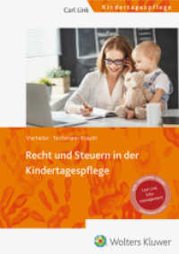 Recht und Steuern in der Kindertagespflege （5. Aufl. 2024. 316 S. 210 mm）