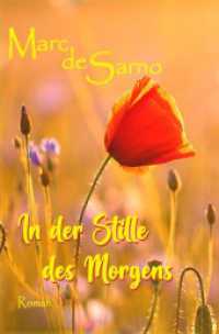 In der Stille des Morgens