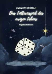 Das Lotteriespiel des ewigen Lebens