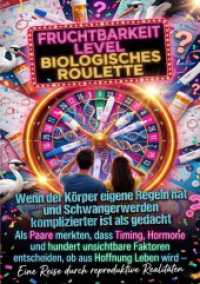 Fruchtbarkeit Level Biologisches Roulette: Wenn der Körper eigene Regeln hat und Schwangerwerden komplizierter ist als gedacht : Als Paare merkten， dass Timing， Hormone und hundert unsichtbare Faktoren entscheiden， ob aus Hoffnung Leben wird - E