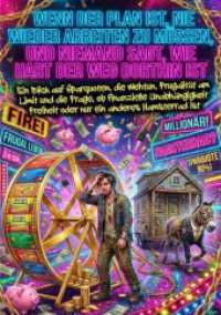 Wenn der Plan ist， nie wieder arbeiten zu müssen， und niemand sagt， wie hart der Weg dorthin ist : Ein Blick auf Sparquoten， die wehtun， Frugalität am Limit und die Frage， ob finanzielle Unabhängigkeit Freiheit oder nur ein anderes Ham