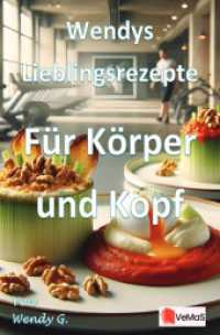 Wendys Lieblingsrezepte - Für Körper und Kopf : Ausgewogene Winterküche nach den Feiertagen.DE