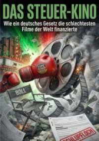 Steuer-Kino : Wie ein deutsches Gesetz die schlechtesten Filme der Welt finanzierte.DE