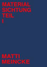 Materialsichtung Teil 1 : DE