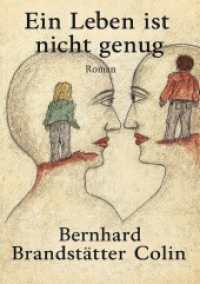 Ein Leben ist nicht genug : DE （5. Aufl.）