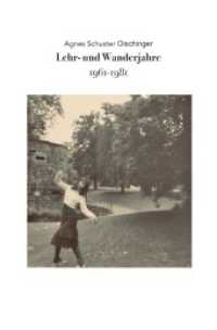 Lehr- und Wanderjahre