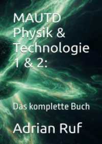 MAUTD Physik & Technologie 1 & 2: Das komplette Buch : (Print).DE