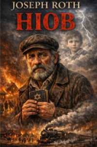 Hiob : DE
