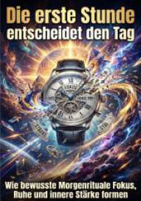 Die erste Stunde entscheidet den Tag : Wie bewusste Morgenrituale Fokus， Ruhe und innere Stärke formen.DE