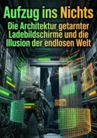 Aufzug ins Nichts : Die Architektur getarnter Ladebildschirme und die Illusion der endlosen Welt.DE