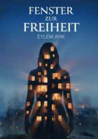 Fenster zur Frieden : DE （2. Aufl.）