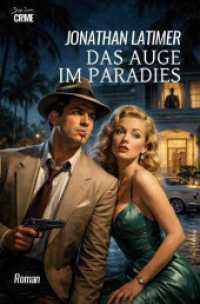 Das Auge im Paradies : Der Krimi-Klassiker!.DE