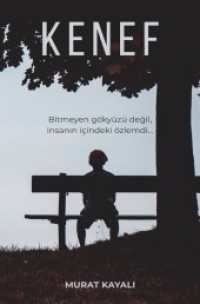 Kenef : DE （4. Aufl.）