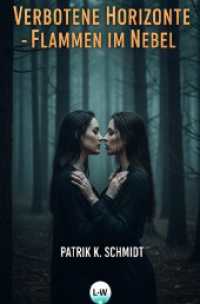 Verbotene Horizonte - Band 1 - Flammen im Nebel : Flammen im Nebel.DE