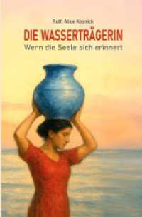 Die Wassertr&auml;gerin : DE