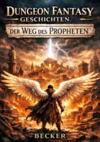 Dungeon Fantasy Geschichten I Der Weg des Propheten : Prophet auf einer Reise.DE