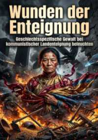 Wunden der Enteignung : Geschlechtsspezifische Gewalt bei kommunistischer Landenteignung beleuchten.DE