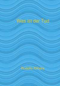 Was ist der Tod : DE （2. Aufl.）