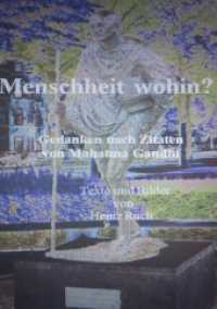 Menschheit wohin : DE