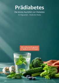 Pr&auml;diabetes - Die letzte Ausfahrt vor Diabetes: Blutzucker nat&uuml;rlich senken und Typ-2-Diabetes vorbeugen : Ihr 12-Wochen-Programm mit Ern&auml;hrung, Bewegung und integriertem Tagebuch zum Eintragen.DE