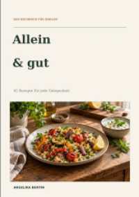 Allein und gut : DE
