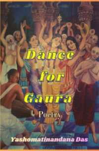 Dance for Gaura : Poems for Inspiration.DE