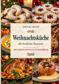 Weihnachtsküche : DE