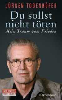 Du sollst nicht töten : Mein Traum vom Frieden （Originalausgabe. 2013. 448 S. 4 farbige Bildteile à 8 Seiten. 2）