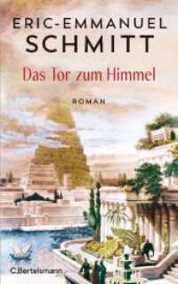 Das Tor zum Himmel : Roman (Noams Reise / La Traversée du temps 2) （Deutsche Erstausgabe. 2024. 512 S. 215 mm）
