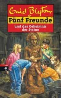 Fünf Freunde und das Geheimnis der Statue (Fünf Freunde Bd.31) （2001. 156 S. m. Illustr. v. Silvia Christoph. 22,5 cm）