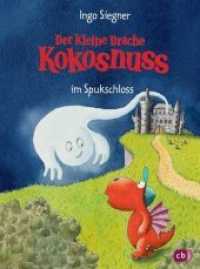 Der kleine Drache Kokosnuss im Spukschloss (Die Abenteuer des kleinen Drachen Kokosnuss 10) （2008. 80 S. Mit fbg. Illustrationen. 217 mm）