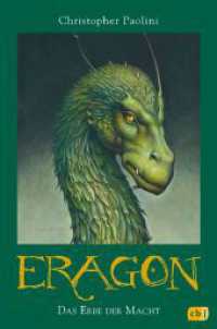 Eragon - Das Erbe der Macht (Eragon / The Inheritance Cycle 4) （Deutsche Erstausgabe. 2011. 958 S. 234 mm）