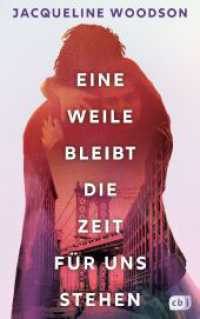 Eine Weile bleibt die Zeit für uns stehen : Eine zutiefst berührende, zarte Liebesgeschichte vor dem Hintergrund des alltäglichen Rassismus (Die Miah-und-Ellie-Reihe 1) （Deutsche Erstausgabe. 2023. 192 S. 220 mm）