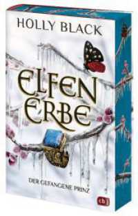 Elfenerbe - Der gefangene Prinz : Der zweite Band der grandiosen »Elfenerbe«-Reihe. TikTok made me buy it. Mit gestaltetem Farbschnitt in limitierter Auflage (Die Elfenerbe-Reihe 2) （Deutsche Erstausgabe. 2024. 432 S. Mit Farbschnitt. 221 mm）