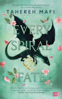 Every Spiral of Fate : Die atemberaubende Fantasyreihe der »Shatter Me«-TikTok-Bestsellerautorin; mit wunderschönem Farbschnitt in limitierter Auflage (This Woven Kingdom 4) （Deutsche Erstausgabe. 2025. 544 S. 212 mm）