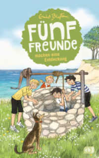 Fünf Freunde machen eine Entdeckung (Fünf Freunde 20) （Neuveröffentlichung. 2017. 160 S. Mit s/w Illustrationen. 220 mm）